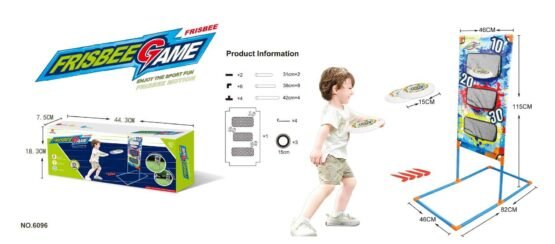 Παιδικό σετ Frisbee με στόχο - 6096 - 215644 - Image 2