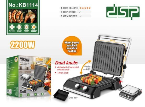 Τοστιέρα - Grill - KB1114 - DSP - 618779 - Image 2