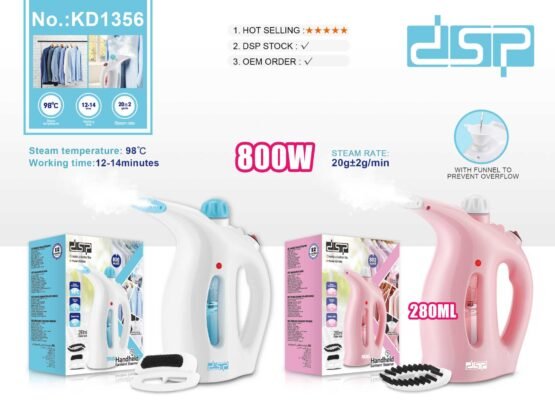 Ατμοκαθαριστής ρούχων χειρός - KD1356 - White - DSP - 618434 - Image 3