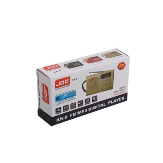 Επαναφορτιζόμενο ραδιόφωνο - JOC-KK9 - 370175 - Gold - Image 3