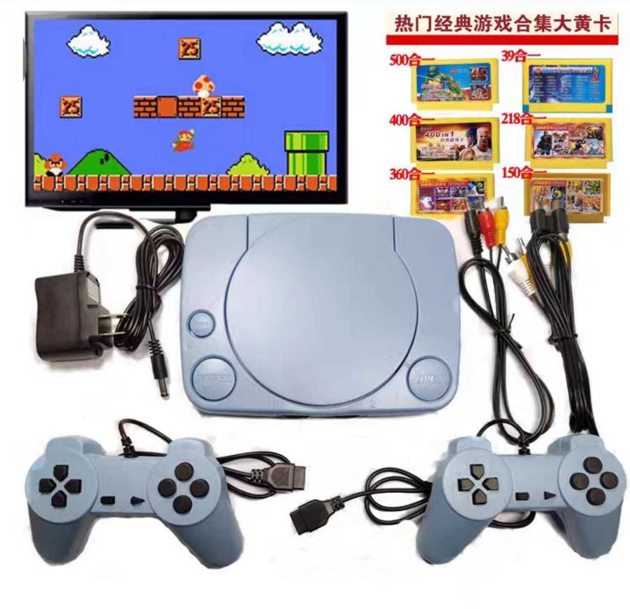 Κονσόλα παιχνιδιών Retro - P1 - 887652 - Image 2