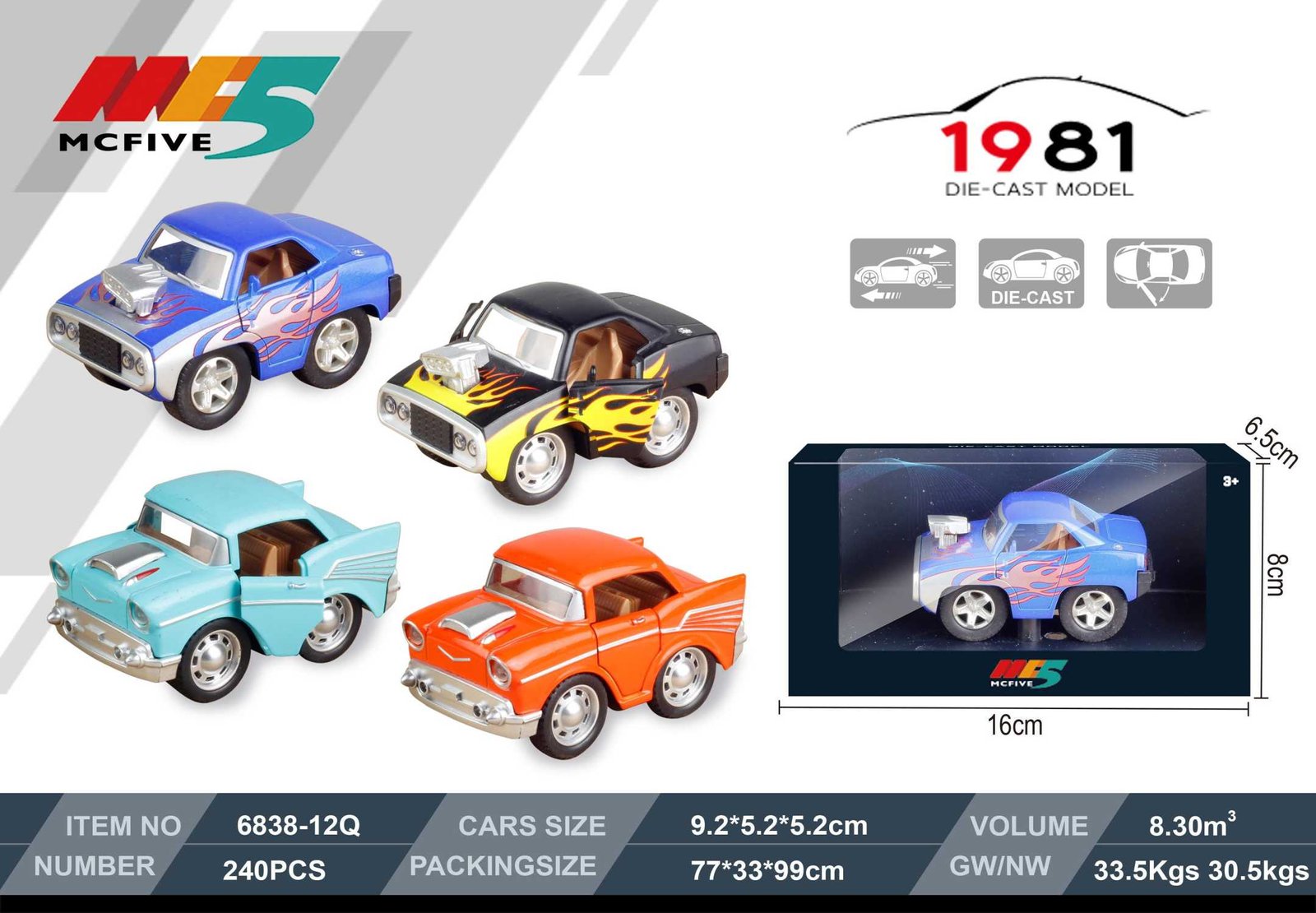 Μεταλλικό αυτοκίνητο μινιατούρα - 6838-12Q 1:38 - 117187 - Image 2