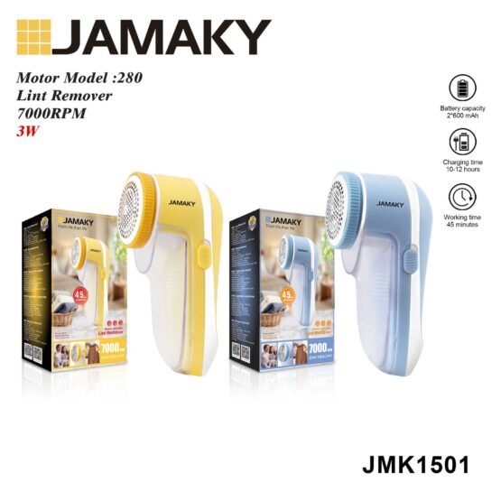 Αποχνουδωτής ρούχων - JMK1501 - Jamaky - 501017 - Blue - Image 2