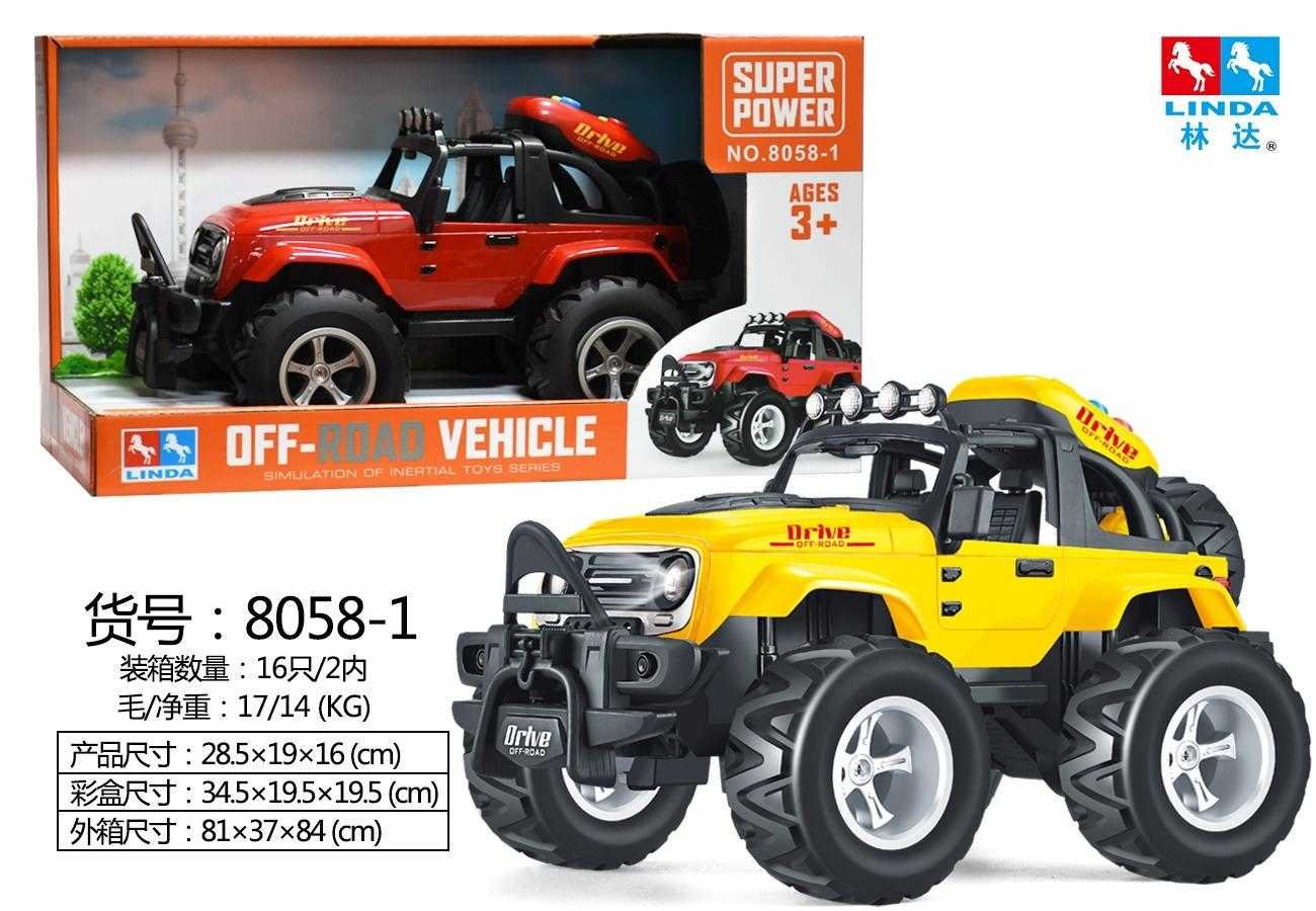 Αυτοκίνητο Τζιπ Off-Road - 8058-1 - 215458 - Image 2