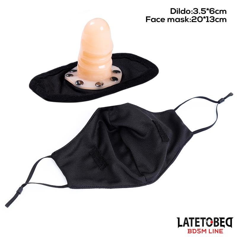 Face mask with 6 cm Detachable Dildo - Image 8