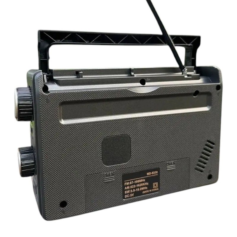 Φορητό ραδιόφωνο - PR-1012 - 241441 - Gold - Image 3