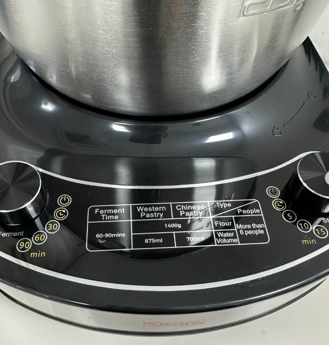 Ηλεκτρικός παρασκευαστής ζύμης - 450W - KM3089 - DSP - 300193 - Image 3