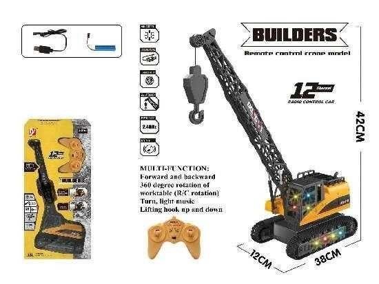 Τηλεκατευθυνόμενο όχημα - Γερανός - A8863-1251:12 - 3.7V - USB - 308279 - Image 3