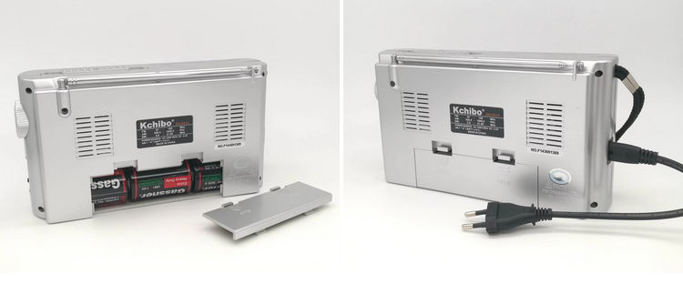 Φορητό ραδιόφωνο με ξυπνητήρι - KK9913 - 410454 - Silver - Image 3