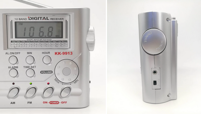Φορητό ραδιόφωνο με ξυπνητήρι - KK9913 - 410454 - Silver - Image 2