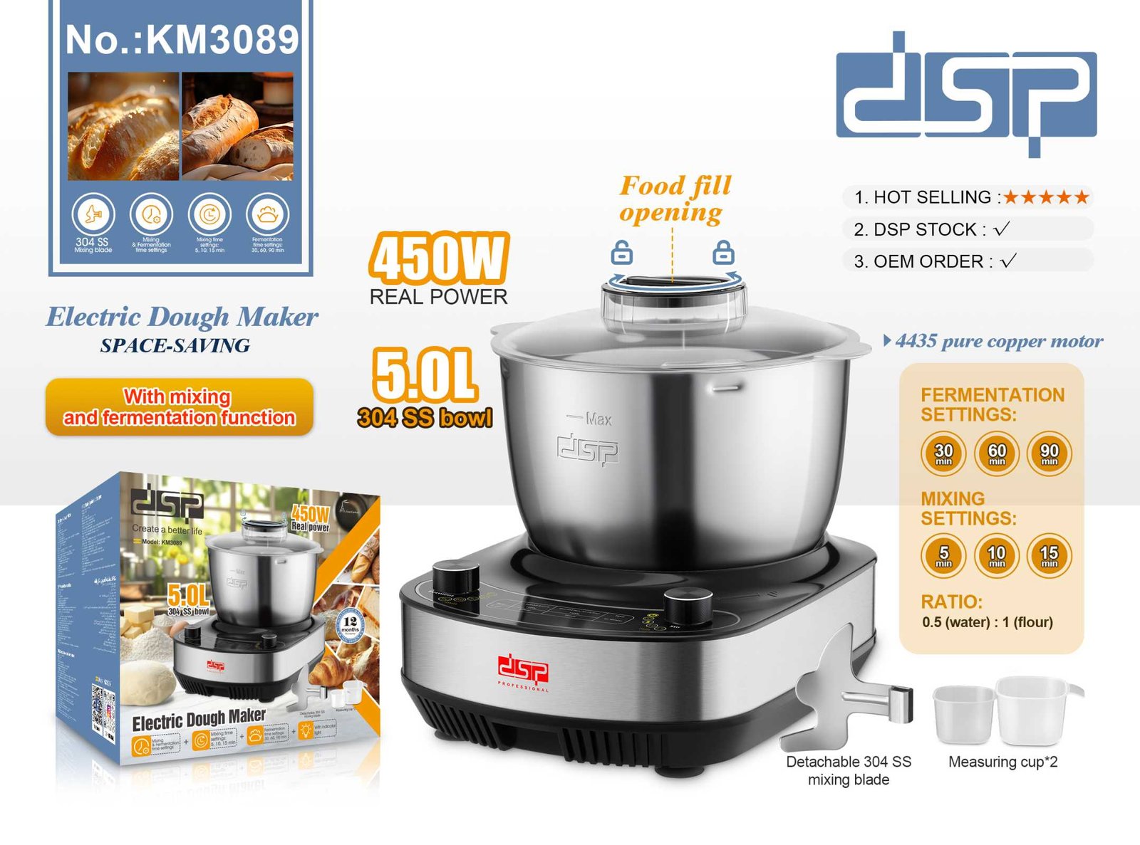 Ηλεκτρικός παρασκευαστής ζύμης - 450W - KM3089 - DSP - 300193 - Image 2