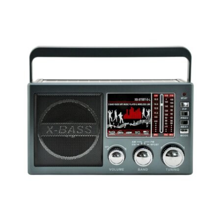 Επαναφορτιζόμενο ραδιόφωνο με ηλιακό πάνελ - XB-873BT-S  - 219211 - Grey