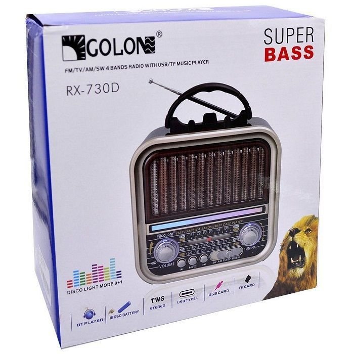 Επαναφορτιζόμενο ραδιόφωνο Retro - RX730D - 717306 - Light Gold - Image 3