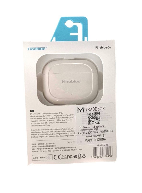 Ασύρματα ακουστικά Bluetooth με θήκη φόρτισης - C6 - Fineblue - 701458 - White - Image 2