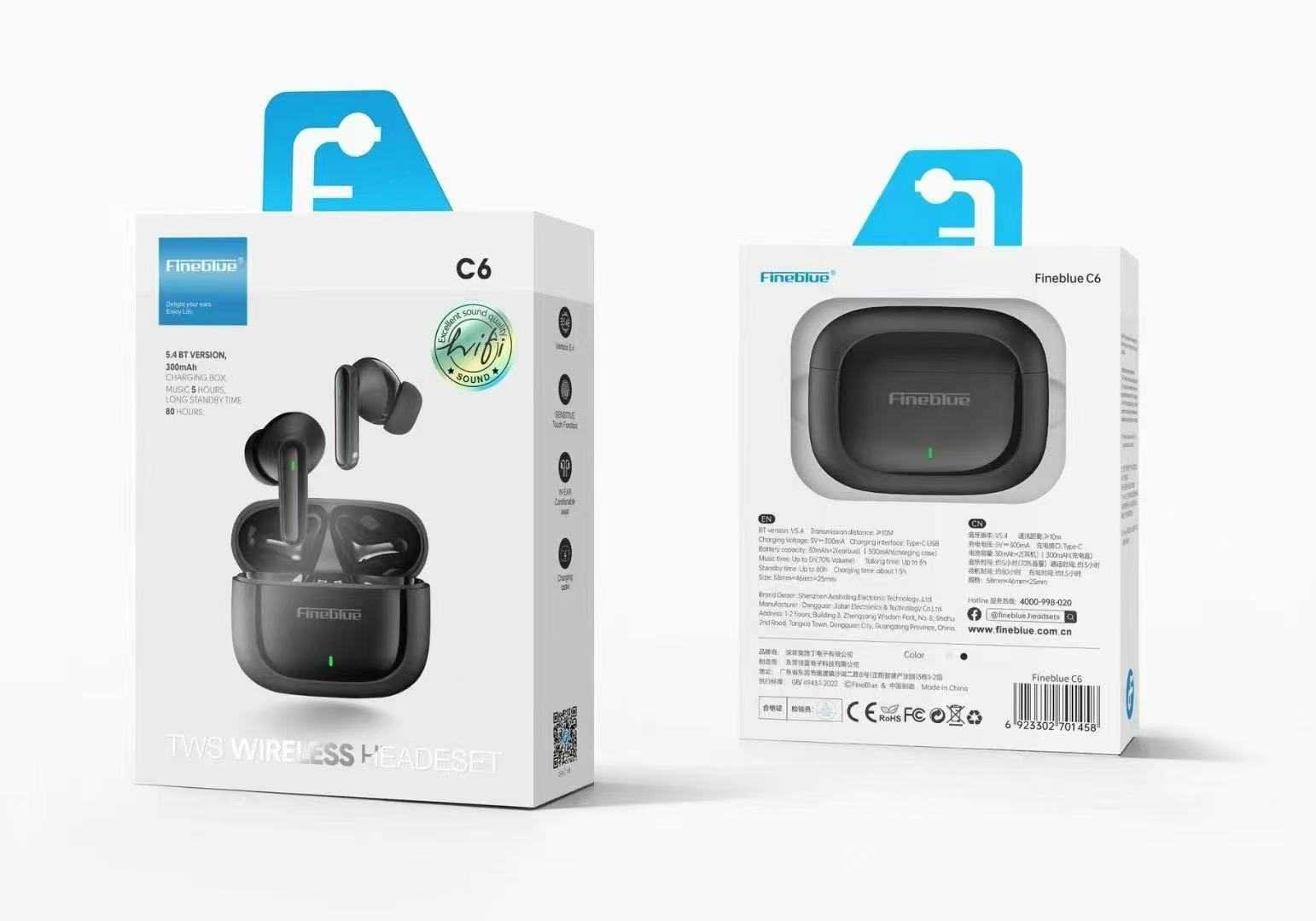 Ασύρματα ακουστικά Bluetooth με θήκη φόρτισης - C6 - Fineblue - 701458 - White - Image 3