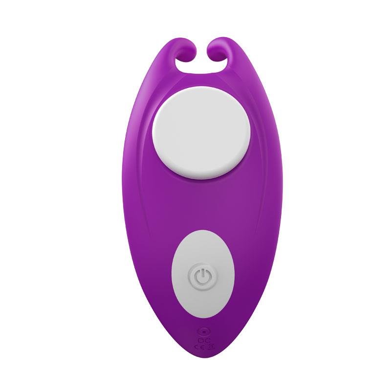 Magnetic panty vibrator - Image 3
